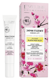 Eveline Japan Essence Moisturizing Liquid Eye Pads with Cherry Blossom Extract and Hyaluronic Acid