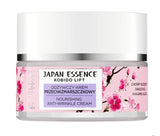 EVELINE JAPAN ESSENCE Nourishing Anti-wrinkle Cream for Dry & Sensitive Skin 50 ML