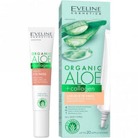 EVELINE COSMETICS Organic Aloe & Collagen Liquid Eye Pads for Dark Circles and puffiness 20ml