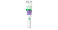 Eveline Organic Aloe + Collagen Liquid Eye Patches &nbsp;reducing wrinkles and crow's feet 4 in 1