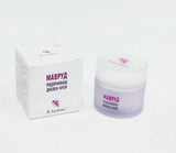 Nourishing Day Cream Mavrud By Black Sea Stars 40 ml