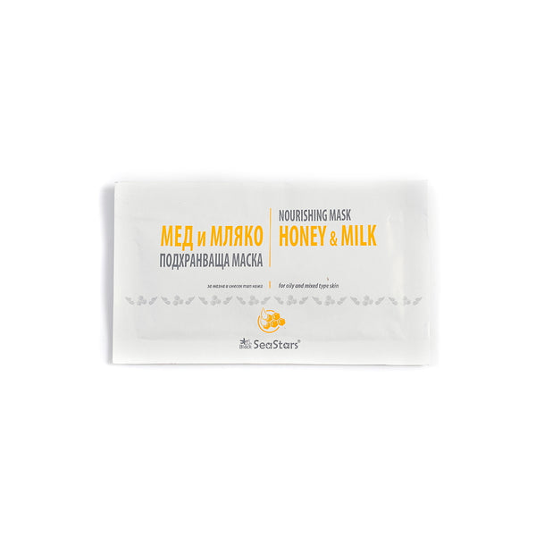 Nourishing Face And Body Mask With Honey And Milk 15ml By Black Sea Stars