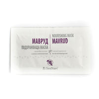 Nurishing Face Mask Mavrud By Black Sea Stars 15 g