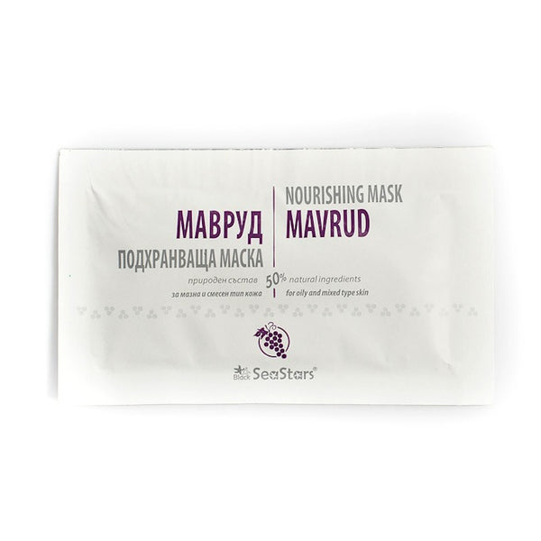 Nurishing Face Mask Mavrud By Black Sea Stars 15 g